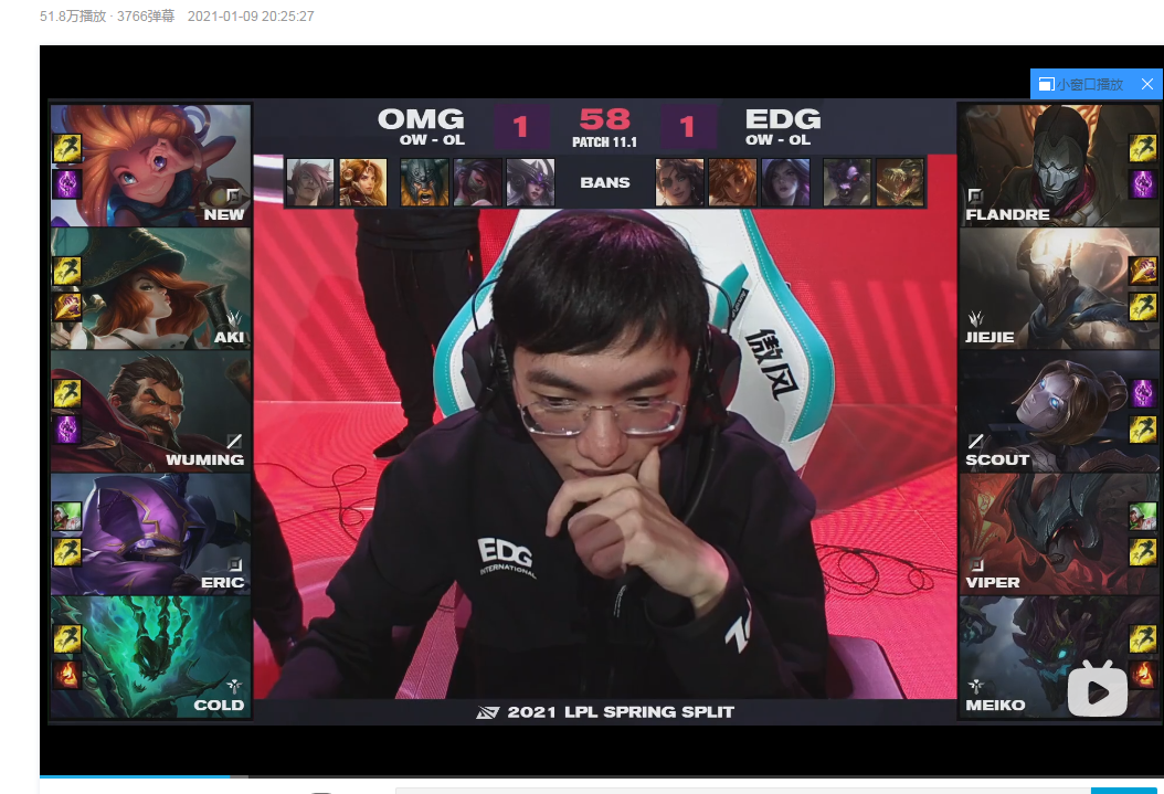 关于电竞选手如何处理压力：心理调节与团队支持的信息